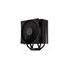 Endorfy chladič CPU Fera 5 Black, ultratichý, 120mm fan, PWM, LGA1851, AM5