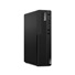 LENOVO PC ThinkCentre M70s G5 SFF - i5-14400,16GB,512SSD,DVD,W11P
