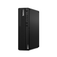 LENOVO PC ThinkCentre M70s G5 SFF - i7-14700,16GB,512SSD,DVD,W11P