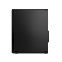 LENOVO PC ThinkCentre M70s G5 SFF - i7-14700,16GB,512SSD,DVD,W11P