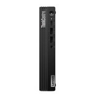 LENOVO PC ThinkCentre M70q G5 Tiny - i7-14700T,16GB,512SSD,noDVD,WiFi,BT,W11P