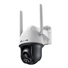TP-Link VIGI C540-4G(4mm), 4MP, PTZ, IR 30m, Micro SD card