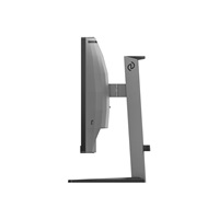 Philips MT 27" 27M2C5200W/00 - 1920x1080,VA,280Hz,HDR10,2xHDMI,1xDP,Zakřivený,Pivot