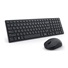 DELL Silent Keyboard and Mouse - KM555 - Czech/Slovak (QWERTZ)