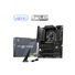 MSI MB Sc LGA1851 MAG Z890 TOMAHAWK WIFI, Intel Z890, 4xDDR5, 1xHDMI, 2xThunderbolt, WI-FI