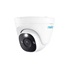 REOLINK bezpečnostní kamera P334, RLC-820A, 8MP, s Umělou inteligencí