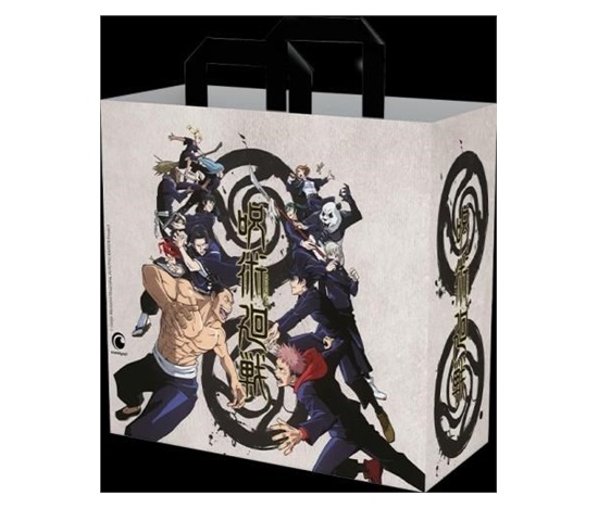 Konix Jujutsu Kaisen beige Shopping Bag