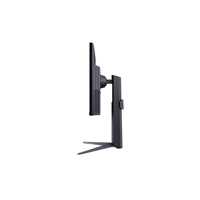 LG MT IPS LCD LED 27" 27GS75Q - IPS panel, 180Hz, 2560x1440, 2xHDMI, DP, pivot