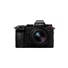 Panasonic Lumix S5D + 18-40 mm