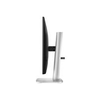 HP LCD 527pq 27" IPS w/LED micro-edge, 2560x1440, 5ms, 350nits, 100Hz,1500:1, DP 1.2, HDMI 1.4, 4xUSB3.2 5/5/5