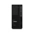 LENOVO PC ThinkStation P2 Tower - i7-13700,16GB,512SSD,HDMI,DP,Int. Intel UHD 770,W11P,3Y Onsite
