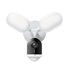 TP-Link Tapo C720 venkovní kamera s reflektory (4MP, 2K QHD, 1440p, IR 30m, WiFi, microSDcard, IP65)