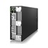 FUJITSU SRV PRIMERGY TX2550 M7 - konfigurace na míru