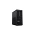LENOVO PC ThinkStation/Workstation P8 Tower - Ryzen Threadripper PRO 7955WX,128GB,2x2TBSSD,T400 4GB,W11P