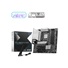 MSI MB Sc LGA1851 PRO B860M-A WIFI, Intel B860