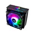 ZALMAN Chladič CPU CNPS10X OPTIMA II BLACK, 120mm, PWM, LGA1851, AM5