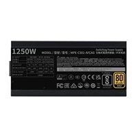 Cooler Master zdroj 1250W MWE Gold, 140mm, 80+ Gold, Plně modulární, ATX 3.1