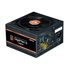 ZALMAN zdroj Gigamax III, 750W, 120mm, 80Plus Bronze, Semimodulární, ATX 3.0, černá