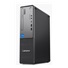 LENOVO PC ThinkCentre neo 50s Gen5 - i7-14700,16GB,512SSD,HDMI,DP,VGA,Int. Intel UHD 770,Black,W11P,3Y Onsite
