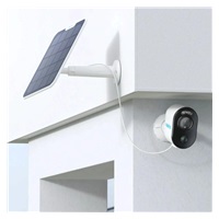 REOLINK bezpečnostní kamera Argus B310, 2.4 GHz, USB-C, Solární panel, bílá