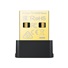 TP-Link Archer TX10UB Nano WiFi6 USB adapter (AX900,2,4GHz/5GHz,USB2.0,Bluetooth5.3)