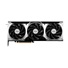 MSI VGA NVIDIA GeForce RTX 5070 Ti 16G VENTUS 3X OC, RTX 5070 Ti, 16GB GDDR7, 3xDP, 1xHDMI