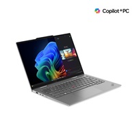 LENOVO NTB Thinkpad X1 2-in-1 G10 - Ultra7 258V,14" WUXGA Touch PG,32GB,2TBSSD,5G,IRcam,W11P