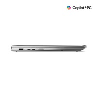 LENOVO NTB Thinkpad X1 2-in-1 G10 - Ultra7 258V,14" WUXGA Touch PG,32GB,2TBSSD,5G,IRcam,W11P