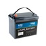 AVACOM A2D2 baterie LiFePO4 12,8V 100Ah M8 (Size of 75Ah)