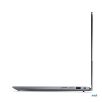 LENOVO NTB ThinkBook 14 2-in-1 G5 - Ultra5 225U,14" WUXGA Touch,16GB,512SSD,FHD+IRcam,W11P