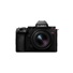 Panasonic Lumix S5 II Lumix S 18-40mm