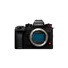 Panasonic Lumix S1RM2 Body