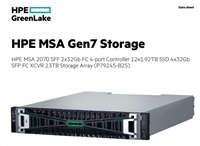 HPE MSA 2070 SFF 2x32Gb FC 4-port Controller 12x1.92TB SSD 4x32Gb SFP FC XCVR 23TB Storage Array