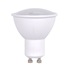 Solight LED žárovka, bodová , 3W, GU10, 3000K, 260lm, bílá