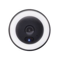 Solight venkovní IP kamera s LED světlem