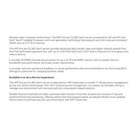 HPE PL DL380g11 5515+ (3.2/8C) 2x32G (p64706) MR416i-o/4G 2x480G 2x1000W 2x10G-T Smart Choice