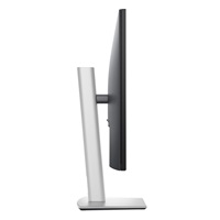DELL LCD P3225DE - 32"/IPS/LED/2560x1440/16:9/100Hz/8ms/1500:1/350 cd/m2/HDMI/DP/PIVOT/VESA/3YNBD (210-BRDP)