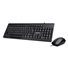 GIGABYTE Set klávesnice + myš GK-KM6300, Drátová USB, EN