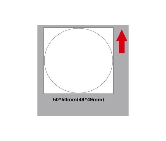 BAZAR - Niimbot štítky R 50x50mm 150ks Round pro B21, B21S, B3S, B1 - Poškozený obal (Komplet)
