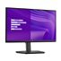 DELL LCD E2425HSM - 23,8"/IPS/LED/1920x1080/16:9/100Hz/5ms/1000:1/250 cd/m2/DP/VGA/HDMI/VESA/PIVOT/3YNBD (210-BRDV)