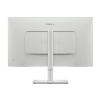 DELL LCD S2725QS - 27"/IPS/LED/3840x2160/16:9/120Hz/4ms/1500:1/Speaker/HDMI/DP/VESA/PIVOT/3YNBD (210-BQWM)