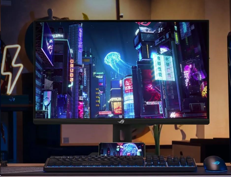 Obr. Rýchly, s dobrou odozvou a živý - ASUS Fast IPS Display 1758163c