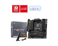MSI MB Sc AM5 MAG B850M MORTAR WIFI, AMD B850, 4xDDR5, 1xHDMI, WiFi, mATX