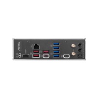 MSI MB Sc AM5 MAG B850M MORTAR WIFI, AMD B850, 4xDDR5, 1xHDMI, WiFi, mATX