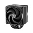 ARCTIC Chladič CPU Freezer 36