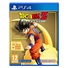 PS4 hra Dragon Ball Z Kakarot - Legendary Edition