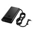 HP 230W Smart AC adapter