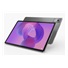 LENOVO IdeaTab Pro - MediaTek Dimensity 8300,12.7" 3K LTPS Touch,8GB,256GB UFS,Android 14,2Y