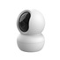 TRUST Kamera IPCAM-2800, WiFi, indoor, bílá