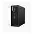 LENOVO PC ThinkStation/Workstation P3 Ultra SFF G2- Ultra 7 265K,32GB,1TSSD,DP,Int. Intel,W11P,1YPremier